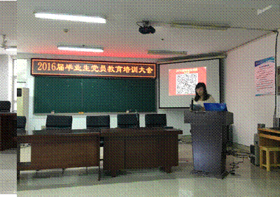 IMG_3637,IMG_3643