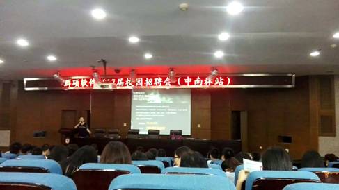 C:\Users\Administrator\Desktop\招聘公司\招聘新闻\群硕软件\1474890744655.jpeg1474890744655 C:\Users\Administrator\Desktop\招聘公司\招聘新闻\群硕软件\1474890744655.jpeg1474890744655