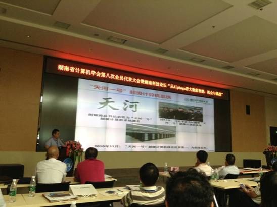H:\新建文件夹\20160818photo\IMG_6158.JPG